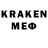 ТГК вейп с тгк Quraq korpe