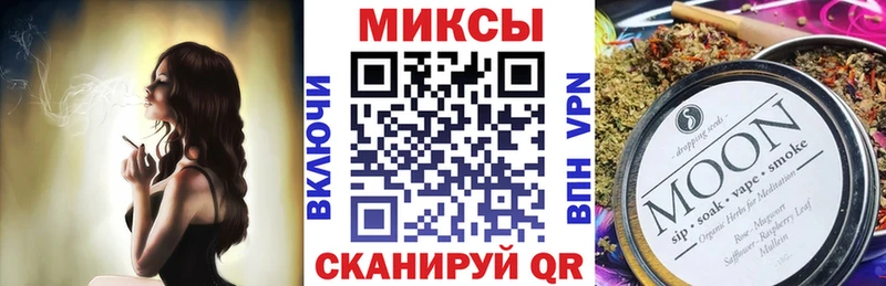 где продают   Октябрьск  БУТИРАТ бутик 