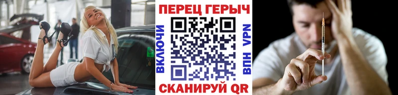 Героин афганец Октябрьск