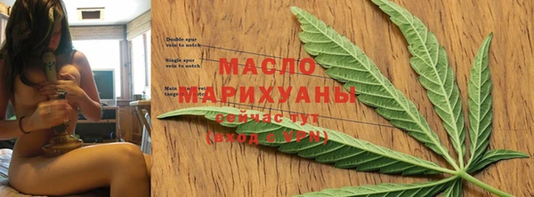 экстази Вязники