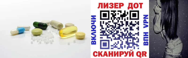 Лсд 25 экстази кислота  где продают   сайты даркнета клад  Октябрьск 