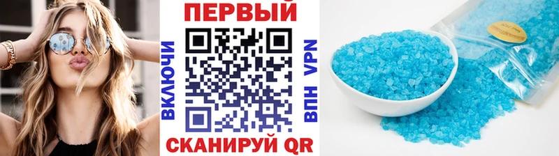Метамфетамин пудра  Октябрьск 